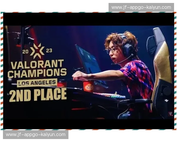 电子竞技关键时刻