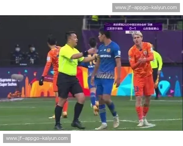 巅峰对决，橙蓝风暴：鲁能vs苏宁直播，点燃中超不眠之夜