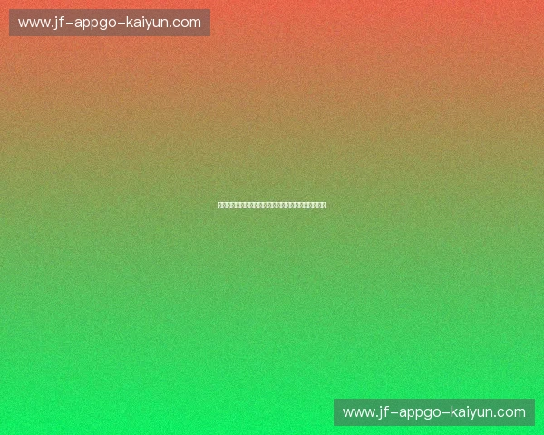 羽坛巅峰对决：风云组合的传奇篇章，如何书写历史？